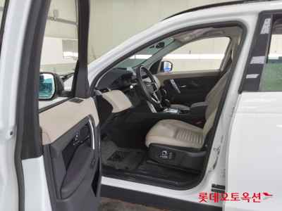 Land Rover Discovery 2022 — صورة 3