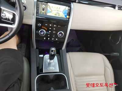 Land Rover Discovery 2022 — صورة 5