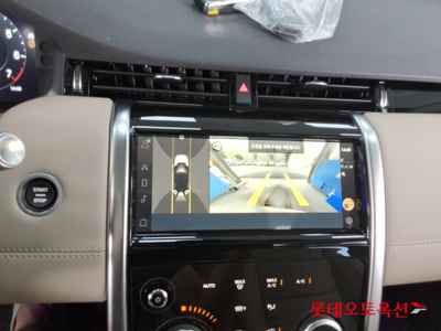 Land Rover Discovery 2022 — صورة 6