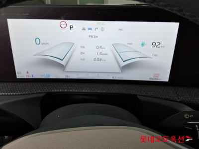 كيا Ev6 2023 — صورة 10
