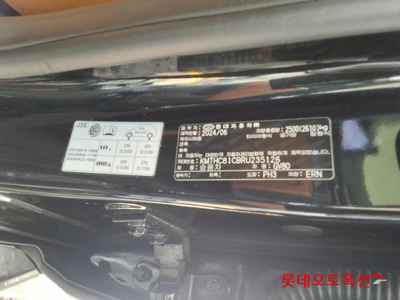 جينيسيس Gv80 2024 — صورة 3