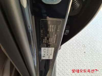 كيا K8 2024 — صورة 4