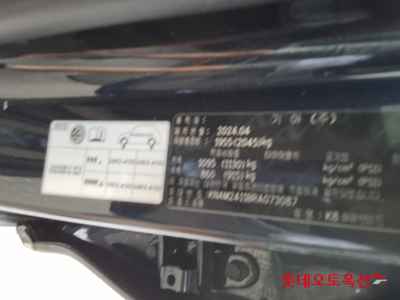 كيا K8 2024 — صورة 4