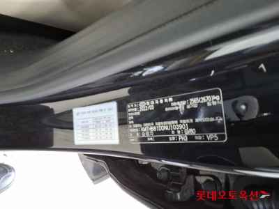 جينيسيس Gv80 2022 — صورة 4