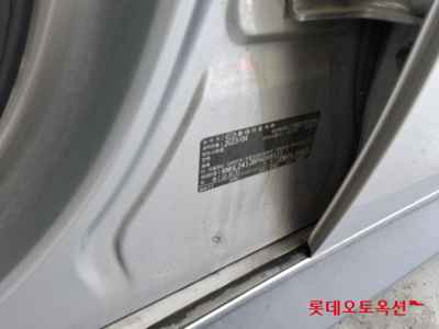 هيونداي سوناتا 2023 — صورة 4