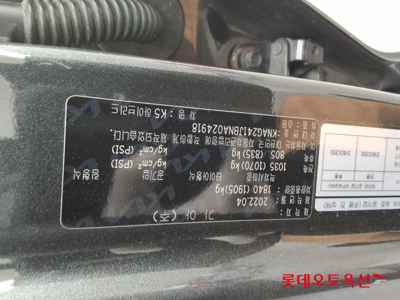 كيا K5 2022 — صورة 4
