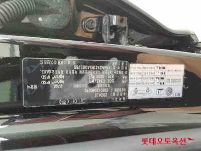 كيا K8 2025 — صورة 4