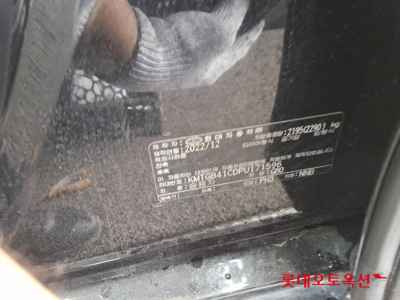 جينيسيس G80 2023 — صورة 4