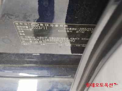 جينيسيس G70 2024 — صورة 3