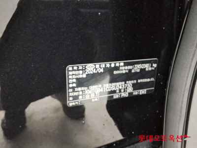 جينيسيس G80 2025 — صورة 4