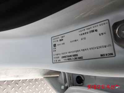 Tesla Model 3 2024 — صورة 5