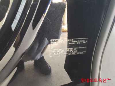 جينيسيس G80 2024 — صورة 5
