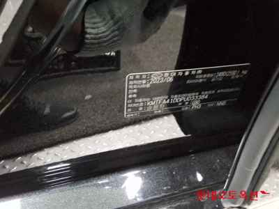 جينيسيس G90 2023 — صورة 4