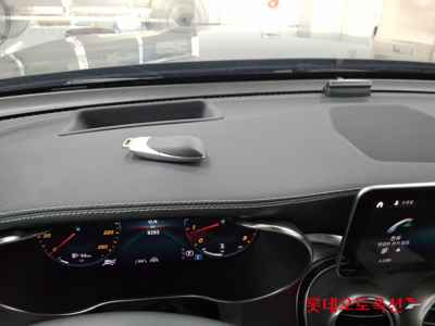 Mercedes-Benz Glc300 2022 — صورة 5