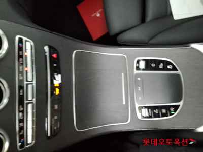 Mercedes-Benz Glc300 2022 — صورة 7