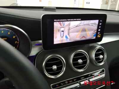 Mercedes-Benz Glc300 2022 — صورة 8