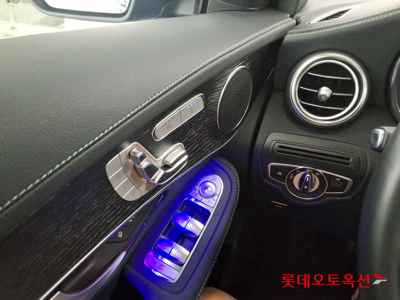 Mercedes-Benz Glc300 2022 — صورة 9