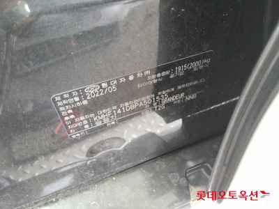 هيونداي جرانديور 2023 — صورة 4