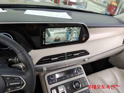 هيونداي باليسيد 2022 — صورة 7