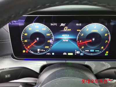 Mercedes-Benz E350 2022 — صورة 10