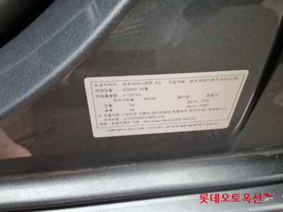 Mercedes-Benz E350 2022 — صورة 4