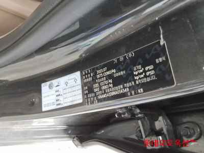 كيا K8 2022 — صورة 3