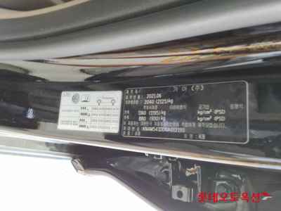 كيا K8 2022 — صورة 4