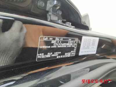 جينيسيس Gv80 2023 — صورة 4