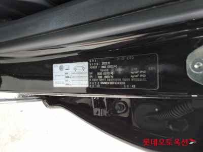 كيا K8 2023 — صورة 4