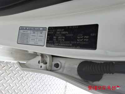 كيا K3 2022 — صورة 3