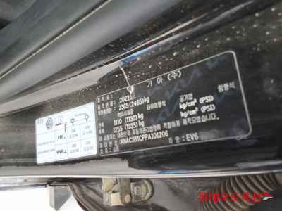 كيا Ev6 2023 — صورة 3