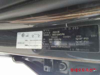 كيا K8 2023 — صورة 4