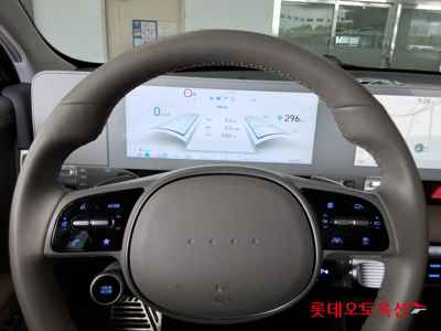 هيونداي Ioniq 2022 — صورة 10