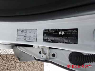 هيونداي Ioniq 2022 — صورة 3