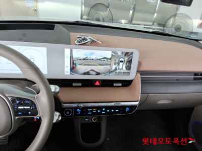 هيونداي Ioniq 2022 — صورة 6