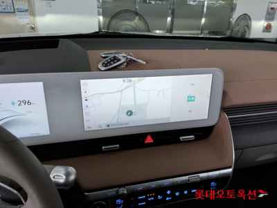 هيونداي Ioniq 2022 — صورة 7