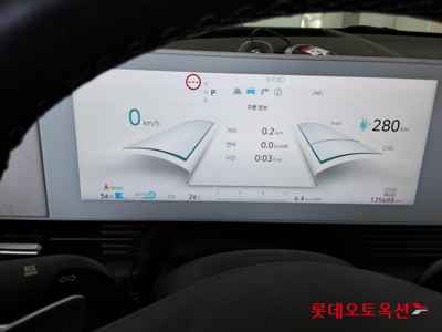 هيونداي Ioniq 2022 — صورة 10