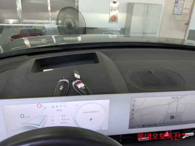 هيونداي Ioniq 2022 — صورة 5