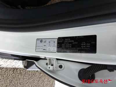 كيا Ev6 2022 — صورة 3