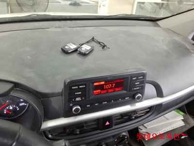 كيا Morning 2023 — صورة 10