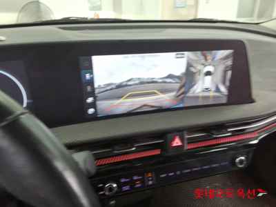 كيا Ev6 2023 — صورة 10