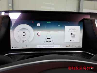 جينيسيس G90 2023 — صورة 9