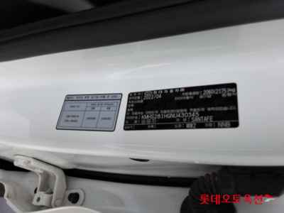هيونداي سانتافي 2022 — صورة 3