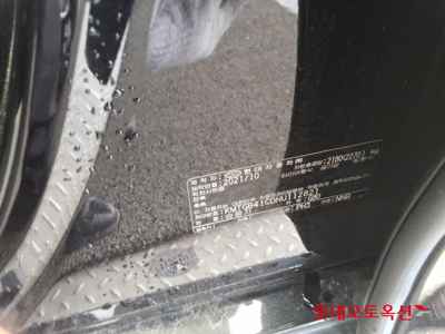 جينيسيس G80 2022 — صورة 4