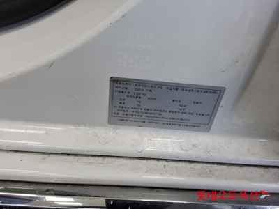 Mercedes-Benz E220 2022 — صورة 3