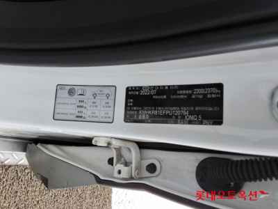 هيونداي Ioniq 2023 — صورة 3
