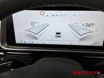 هيونداي Ioniq 2023 — صورة 10