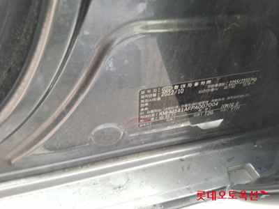 هيونداي Ioniq 2023 — صورة 4