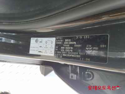 كيا Ev6 2022 — صورة 4