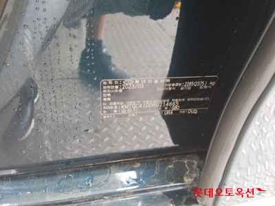 جينيسيس G80 2024 — صورة 4